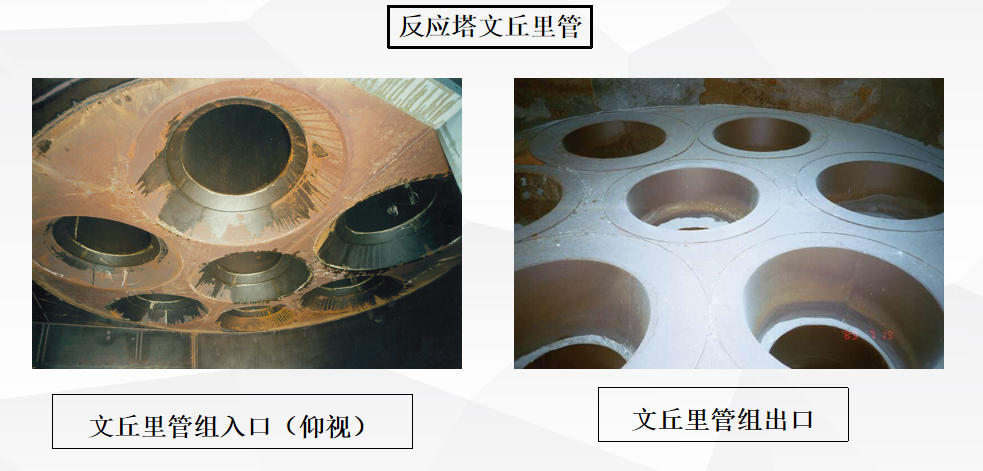 干法脱硫烟气治理